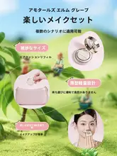 極上の柔らかさ！ポータブル湿乾両用メイクフラワーパフ【ファンデーションをしっかりキャッチ】