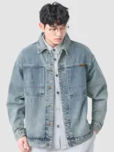 ヴィンテージ風ウォッシュデニムジャケット【メンズ・秋用・ゆったりシルエット・ワークスタイル】