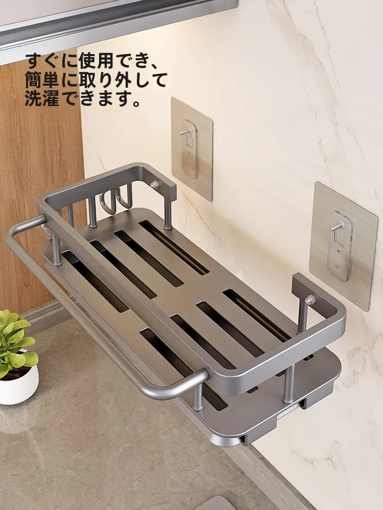 穴あけ不要 シンク水切りラック：キッチン用収納の実用性と北欧風デザインのバランス
