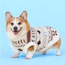 犬用コート【秋冬用・フリース裏地・コーギー・柴犬・テディベア・中型犬対応】