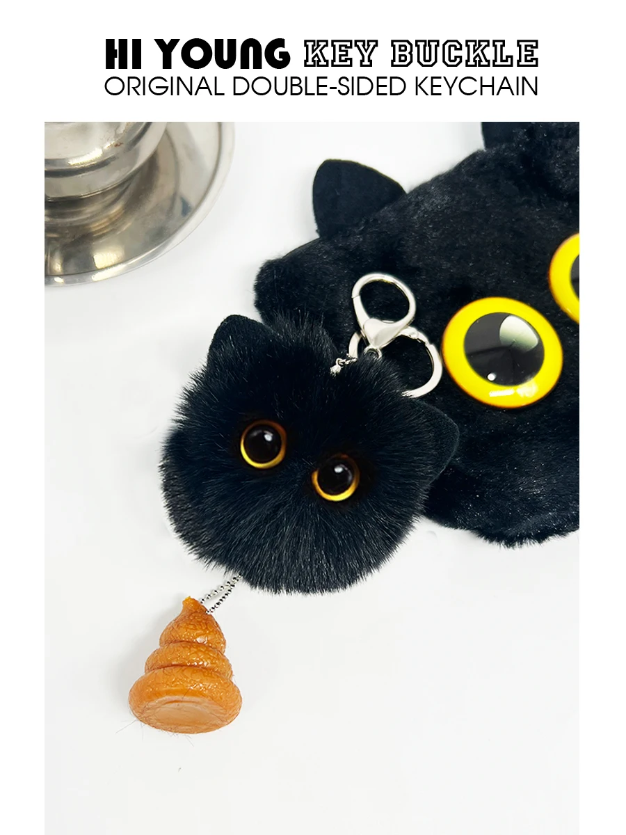 かわいいブラックキャットキーホルダー：大学生向けプレゼントとしての実用性と価格バランス
