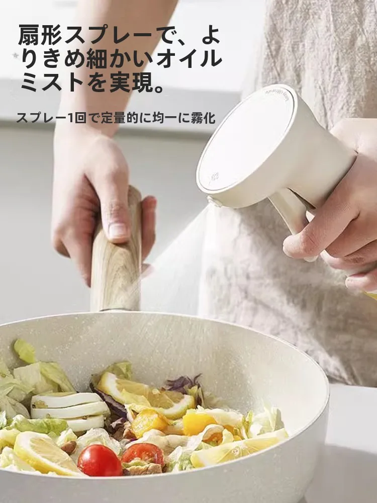 PAE キッチン用ミストスプレー：ハンドスプレーとしての実用性と設計特性
