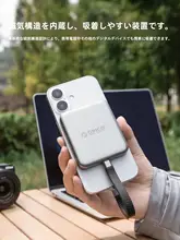 Orico ポータブルSSD iPhone対応 外付け 高速転送 マグネット式 2TB