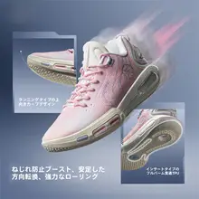 男性用バスケットシューズ【通気性・低筒・クッション性・耐摩耗性・グリップ】