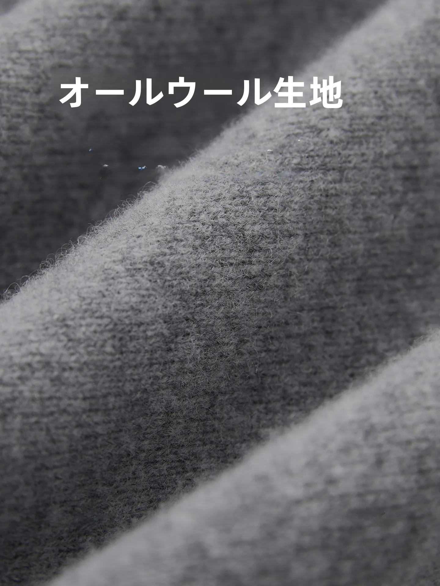 カーディガンのサイズ感を正しく理解するには？実際のフィット感とブランドの違いを解き明かす