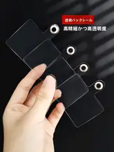 サスマートフォン用クリア粘着カードホルダー【穴あけ不要・透明クリップ式・男女兼用】