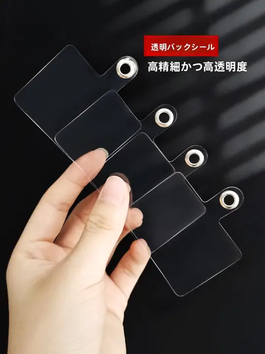サスマートフォン用クリア粘着カードホルダー【穴あけ不要・透明クリップ式・男女兼用】