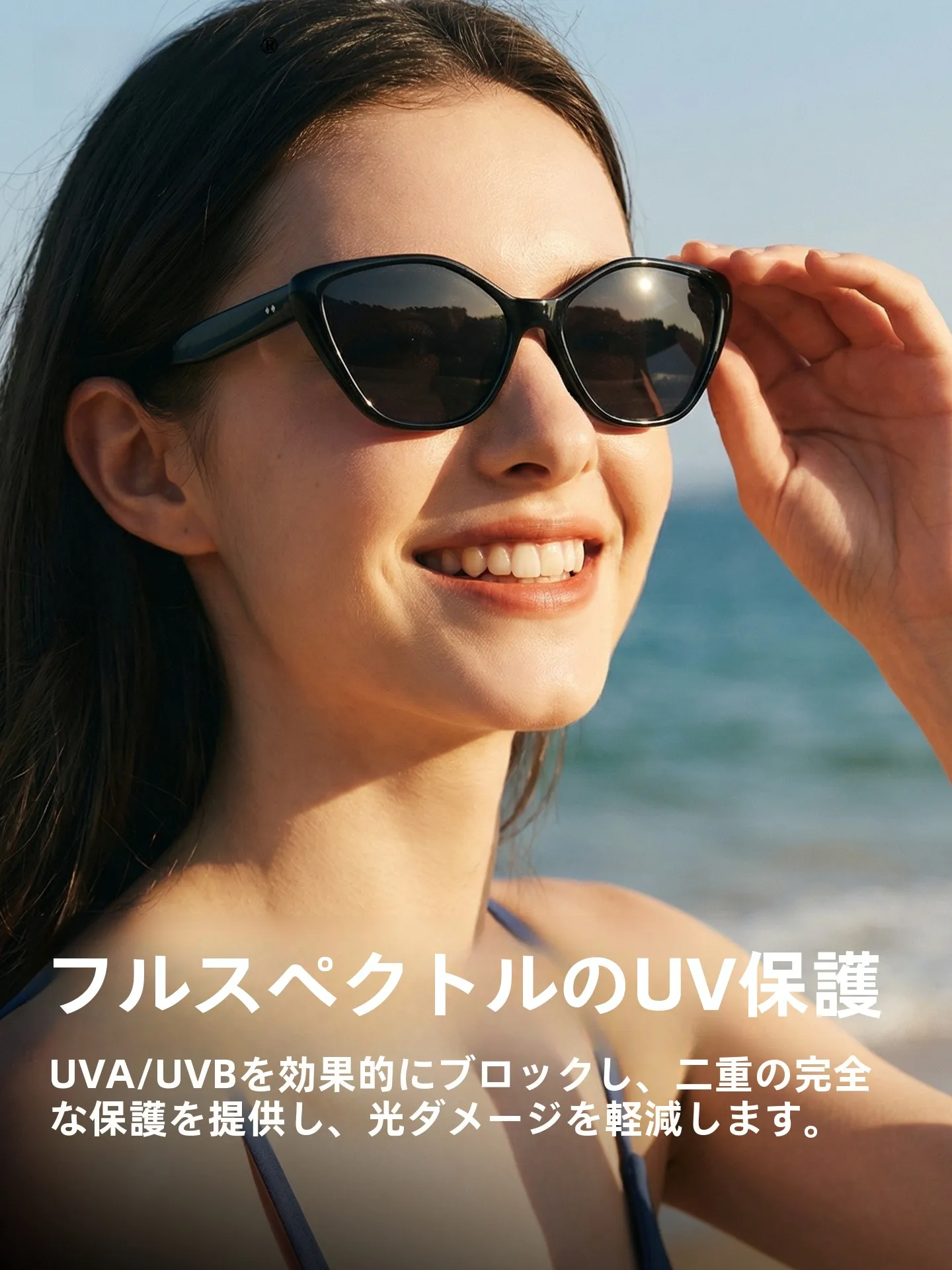 夏のサングラスコーデで失敗しない方法は？猫眼型のデザインが今夏のトレンドを変える