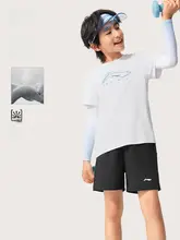 LINING スポーツウェア セットアップ 2点セット キッズ ボーイズ ガールズ 吸汗速乾 快適 カジュアル ランニング 夏
