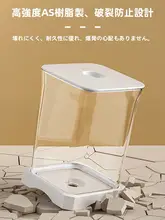 デスク用小型観賞魚水槽【家庭用・エコデザイン・美しい景観】