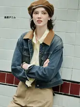 レディース春秋用デニムジャケット【ショート丈・ヴィンテージ風・カジュアル】