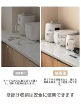 穴あけ不要の電線収納器【キッチン用・コード整理・省スペース設計】
