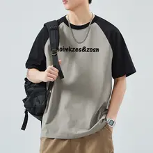 クルーネック半袖Tシャツ【極上の柔らかさ・メンズ・ルーズフィット・プリントデザイン】