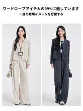夏用ミルクホワイトの女性用スーツジャケット【薄手・通勤・小柄対応・高級感あるデザイン】（セットアップ対応）
