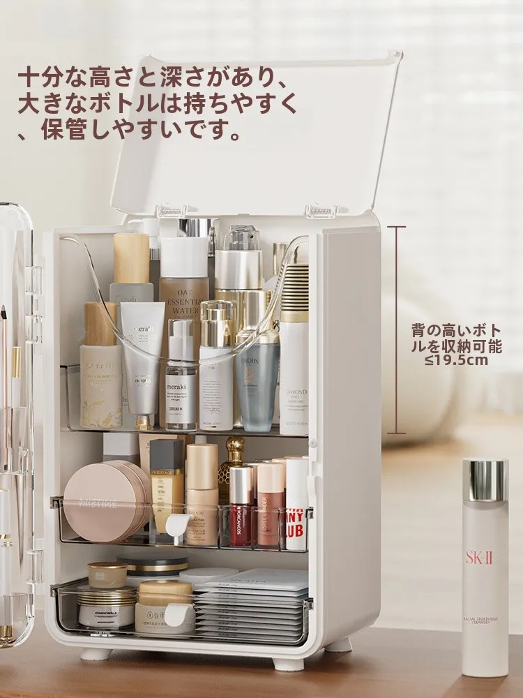 透明化粧品収納ボックス HZ016-1W：防塵・大容量・引き出し式で効率的なデスクトップ収納