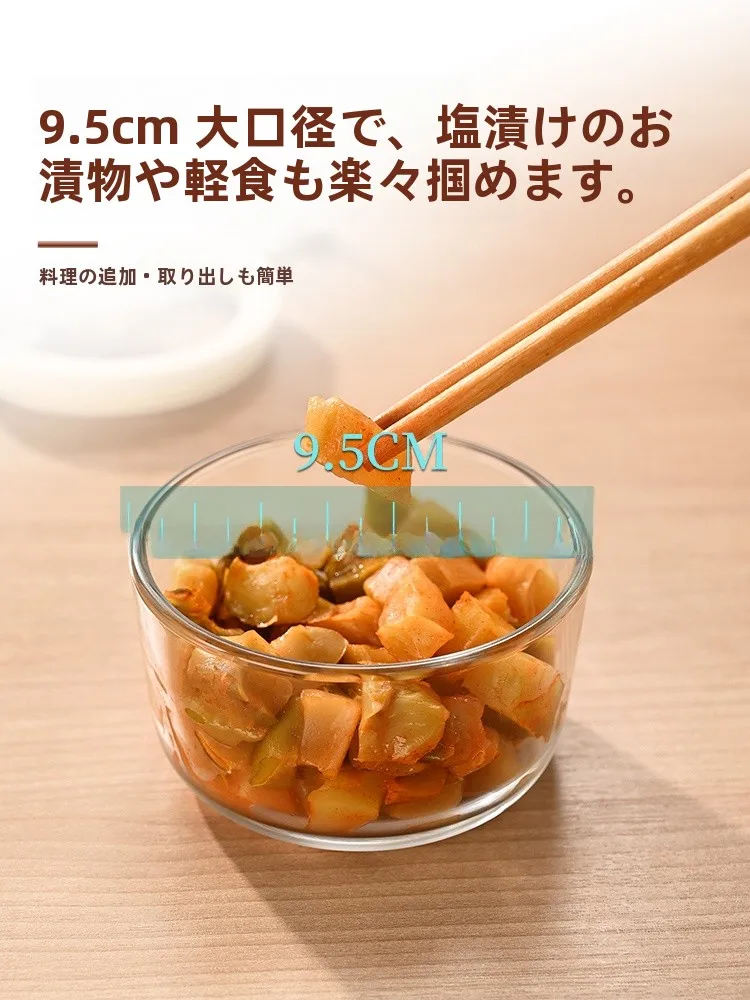 冷蔵庫に詰まった食材を救う、ガラスの密閉容器は本当に必要？