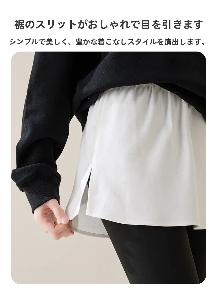 Shein おすすめの冬用レイヤードスカートはこれ！？裏地付きミニスカートで通勤・日常をシンプ ルに