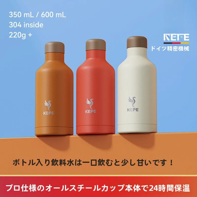 キャンプ道具を節約調達｜実際に使ってみた結果　完全ガイド