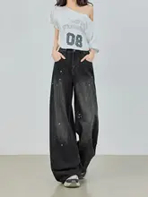 レトロなペイントデザインのワイドレッグデニムパンツ【ハイウエスト・ゆったりシルエット・ス トレート】
