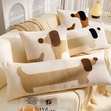 ロングクッション 抱き枕 犬柄 可愛い シンプル 中材付き 子供部屋 ソファークッション キッズ ボーイズ ガールズ