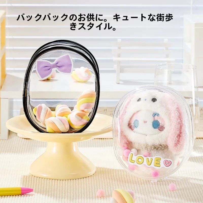 かわいいデザインの透明なぬいぐるみ保護ケース：青春少女風の高品質収納に最適