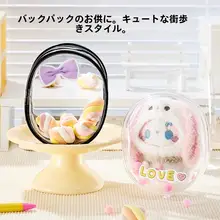 かわいいデザインの透明なぬいぐるみ保護ケース【DIY対応・高品質】