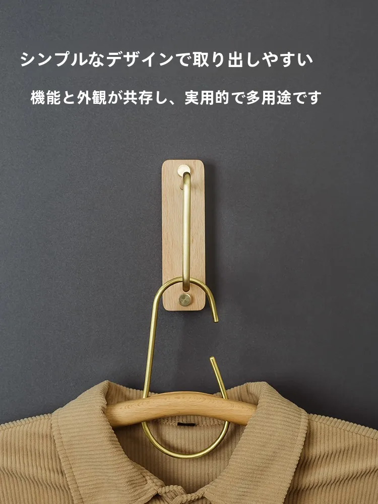 ウォールハンガーを選ぶときに迷うのは、本当に「シンプル」なのか？