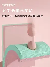 バランスパッド ヨガマット【静音・防滑・厚手・クッション性抜群・コアトレーニング用】