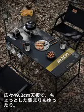 TAN XIAN ZHE キャンプテーブル 折りたたみ アウトドア ワンタッチ 昇降式 IGT対応 タクティカル 油圧 ピクニック ポータブル