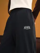 ダンス用の束脚パンツ【女性用・夏用・アメリカンスタイル・フィット】（セットアップ対応）