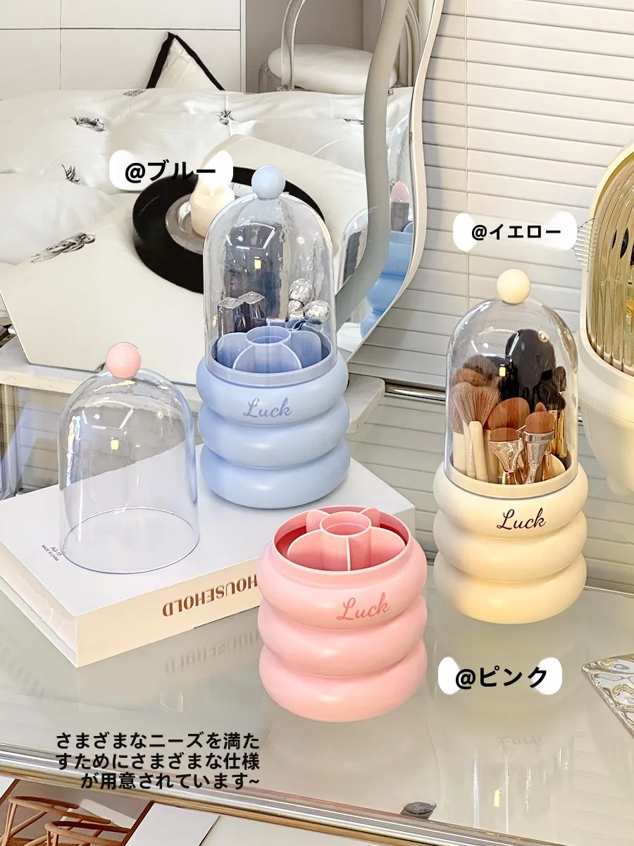 上質感漂う化粧品収納ボックス：透明・引き出し式で大容量かつ防塵設計