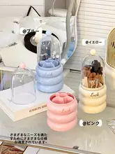 上質感漂う化粧品収納ボックス【透明・引き出し式・大容量・防塵】