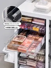 浴室用収納キャビネット【アイアン製・多機能・大容量】