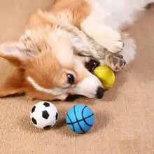 耐噛性シリコンボール【犬用・大きな犬に最適・遊び用おもちゃ】