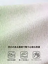 極上の柔らかさのダブルフェイス洗澡用手袋【汚れ除去・男女兼用・背中洗いに最適】