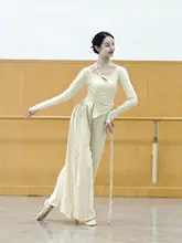 クラシックダンス用長袖トップス【Vネック・現代舞踊・ヨガ適用】