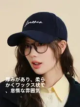 秋冬用厚手の防寒キャップ【男女兼用・小顔効果・カジュアルデザイン】
