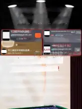 プレミアムビリヤードキュー【タイタンシリーズ・大型ヘッド・天域シリーズ・銀河シリーズ】