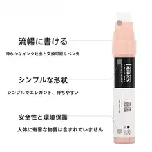 マーカー 手描き DIY 肖像色 アクリル絵具 防水性 創造的