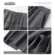 フィットの麻混コットンパンツ【エアリー・グレー・ウエストゴム・ストレート】（セットアップ対応）