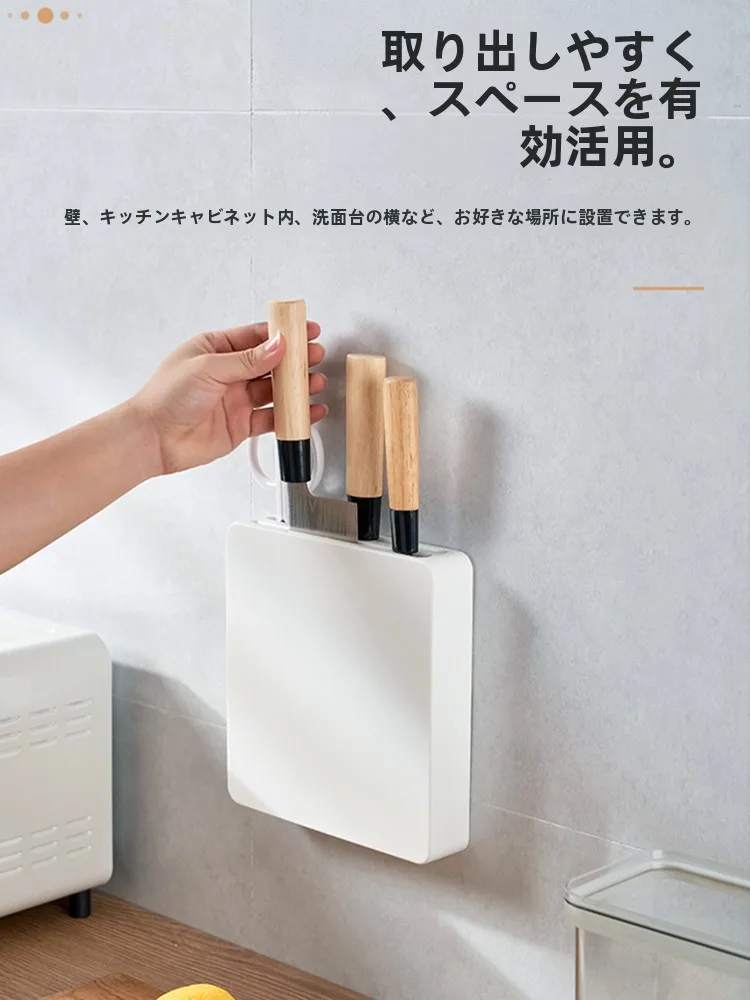 キッチン用壁掛けナイフ収納ラック：DIYで便利になるシンプルなキッチンアクセサリー