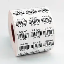 バーコードプリンター用粘着ラベルシート【厚手・白色・幅広】（セットアップ対応）