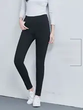 高弾力 黒色ウエストゴムデニムパンツ【ハイウエスト・9分丈・大きいサイズ・スリムフィット】