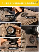 レトロマーチンブーツ【厚底・高めのハイカット・アウトドア・秋冬用】
