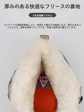 防水加工の暖かい冬用ブーツ【防滑・極上の柔らかさ・カジュアルスタイル】