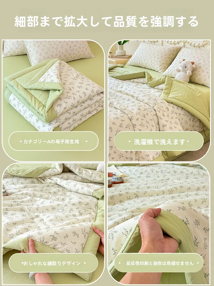 夏布団を選ぶべきは、本当に涼しいものなのか？