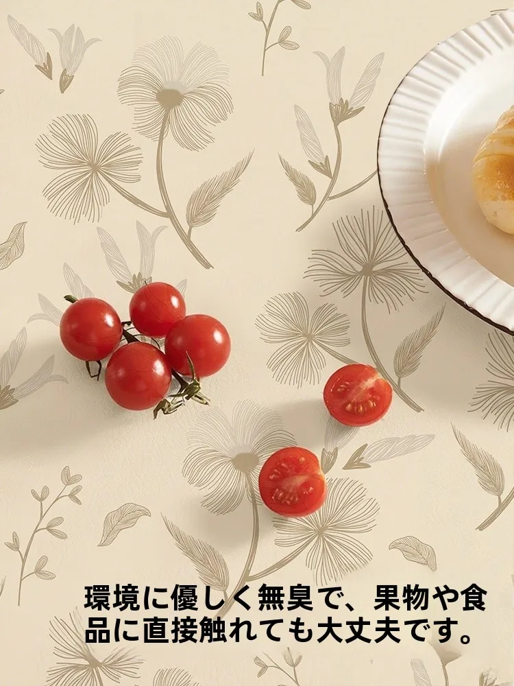 一人暮らしのテーブル選びで迷うなら、この1つのアイテムが解決する？