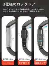 アウトドア用安全フック アルミ合金製カラビナ【登山用・スプリングロック・キーリング】