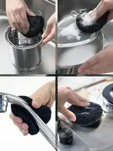 キッチン用ステンレスシンククリーニングスポンジ【水垢除去・洗面台用】