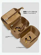 ダブルフェイス デザイン トートバッグ内袋【モナコ風・多用途】